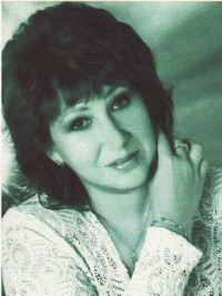 Назарова Ирина Валерьевна